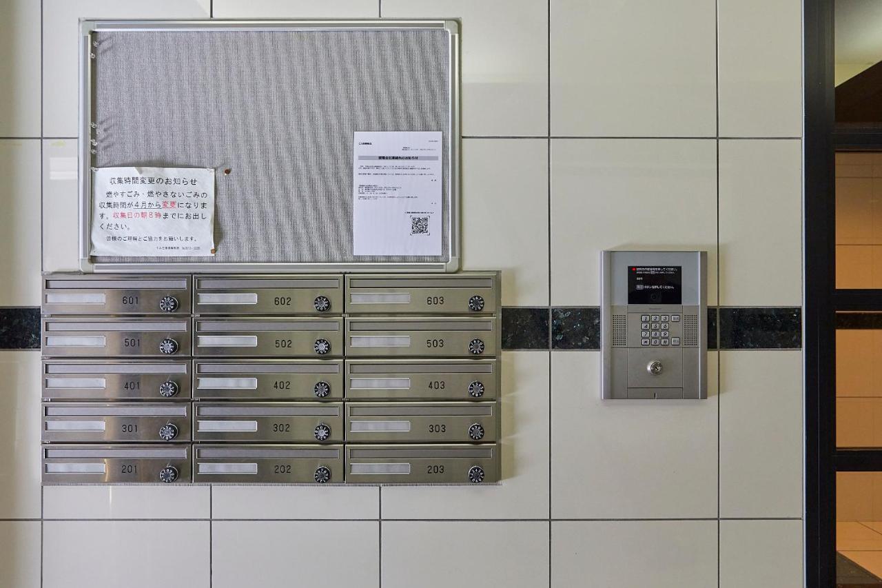 Apartamento Skytree View Kinshicho - Self Check-In Only Tokio Exterior foto