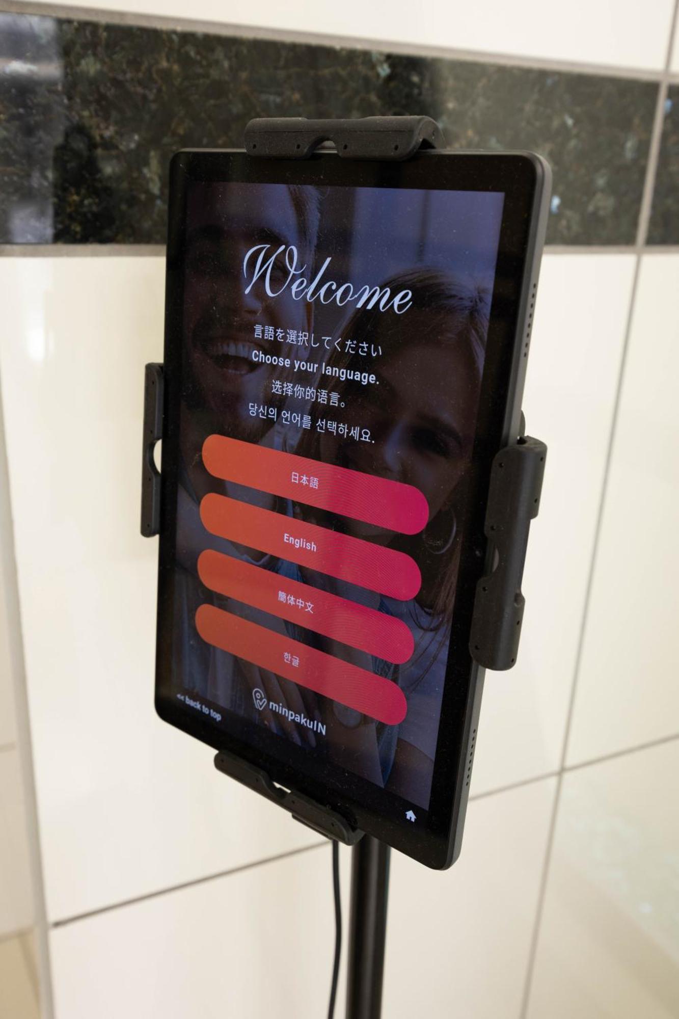 Apartamento Skytree View Kinshicho - Self Check-In Only Tokio Exterior foto